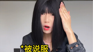 Đến giờ rồi, uống chút không?