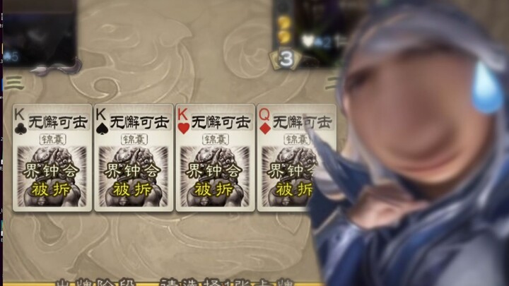 Okay, okay, you're swiping cards this way, right?