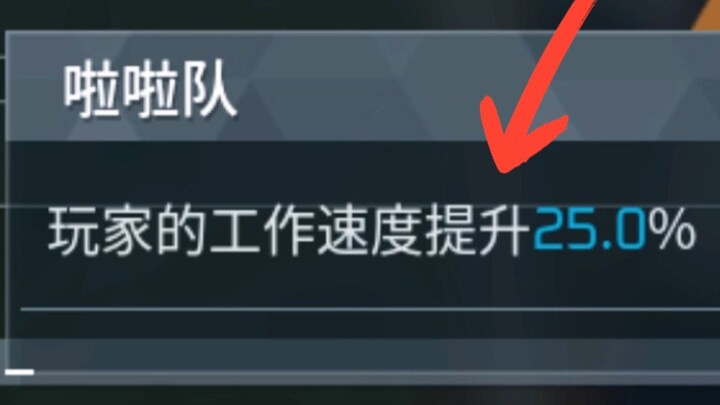 Sebenarnya Siapa sih Palu Itu??? [Episode 1]