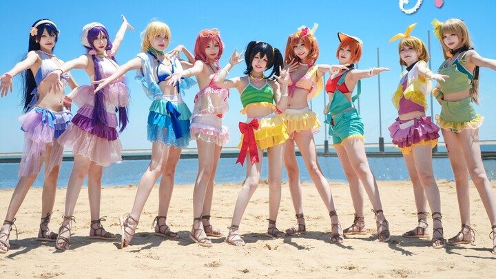 [Love Live!] ที่ 40° ริมทะเล Natsuiro Egao 1, 2, Jump! Natsuiro Egao 1, 2, Jump!