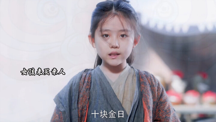 She knows exactly how much she was sold for. Now, all she wants is to buy herself a family member.