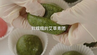 自制软糯糯得青团 ，你喜欢咸蛋黄肉松还是鲜奶口味的？