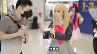 被妹子追着让我闻她袜子，是什么体验？
