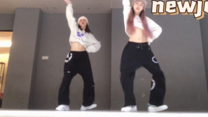 【Newjeans】Recently, my meeting ritual with friends is to dance OMG! The most chaotic dance on the In