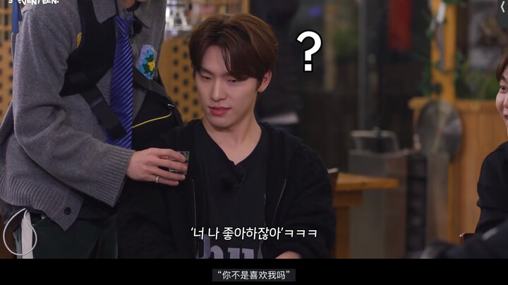 【Chan Ba】Semua cinta punya jejak yang bisa dilacak—ternyata kamu sudah tahu sejak lama kalau aku sud