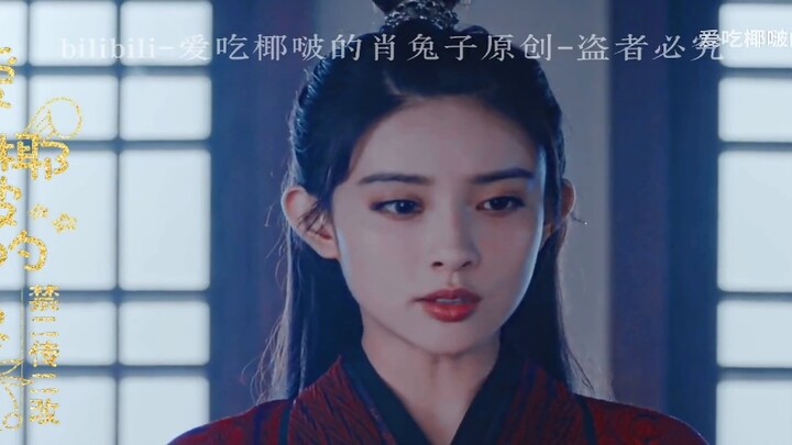 [Film&TV]Lan Wangji and Wei Wuxian - EP 14 Love of my life