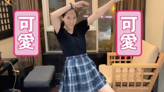 美颜开最大跳新宝岛，谁也认不出我