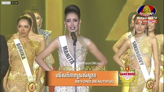 Manita Hang Miss Universe Cambodia 2022 Hoa Hậu Hoàn Vũ Cambodia 2022 - Top 5 "Beyond Beautiful"