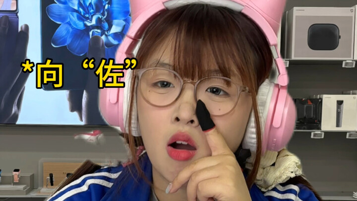 Bukan karena tidak mampu pergi ke warnet, tetapi warnet Xiaomi lebih hemat biaya.