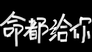 女孩子玩镜的时候在想什么