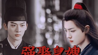 คิงเฉา