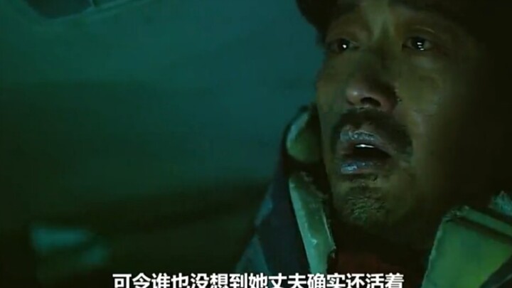 ชายผู้ประสบภัยถูกฝังอยู่ในอุโมงค์ใต้ดิน แต่รัฐบาลเกาหลีใต้กลับสั่งหยุดปฏิบัติการกู้ภัย!