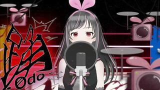 【翻唱】踊 - Ado / covered by Kizuna AI（Black AI）
