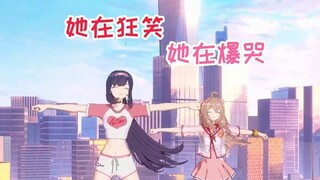 【超级嘉贝】串场然然被揪住跳操偷溜结果要挨打