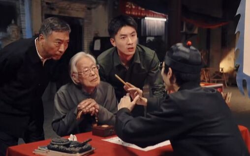 第7集：力护山河永世安，前赴后继承相传