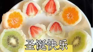 อาหารอันโอชะที่งดงามที่สุดในอาชีพการทำอาหารของฉันนั้นก็ไม่ดีเท่ากับจานผลไม้... สุขสันต์วันคริสต์มาสท