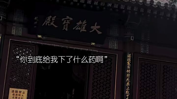 By the time you’ve scrolled this far, it means you’re about to rise up! Nothing can stop you—this on