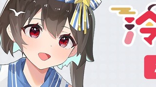 Don't stop, explore more beautiful scenery with the birds [Lingyuan Monthly] October 2023