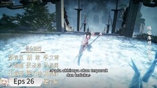 Heaven Swallowing Record Eps 26 Sub Indo