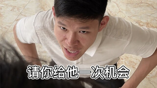 实习老师的尴尬瞬间（感动）