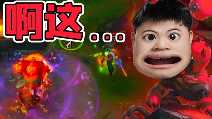 【Uzi】Đừng dẫn dắt dư luận nữa, streamer tự biết cách mà!