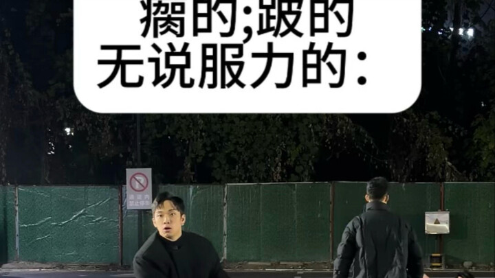 #New Concept English