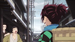 Kimetsu no Yaiba ดาบพิฆาตอสูร [ฝึกพากย์ไทย] (คัตซีน)