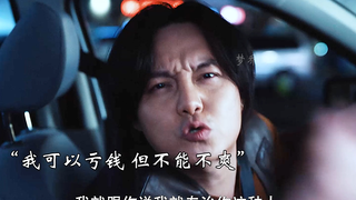笑不活了，屌丝想逆天改命装劫匪，上演加油不给钱，打车要逃单