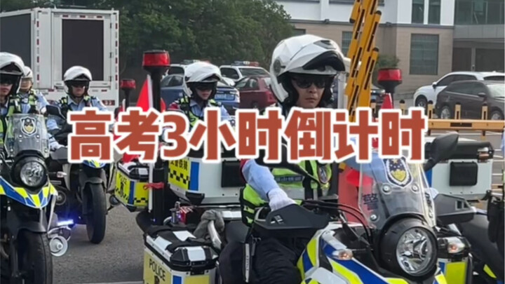 原来，高考背后有这么多默默守护的故事