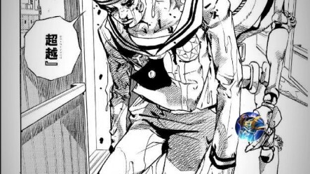 Rasa penindasan Johnny Joestar.