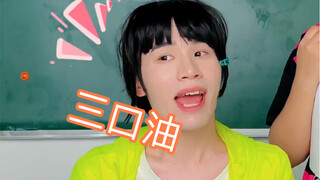 แชร์ดอกกุหลาบ ได้รับความสนุก!