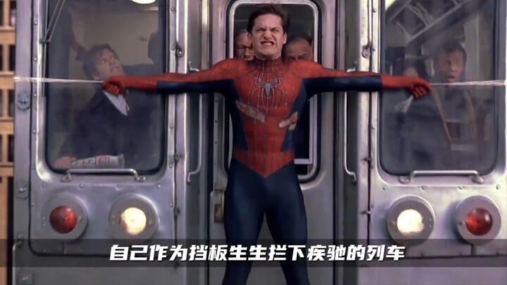 I heard the director of the first Spider-Man movie was a communist [raises hand]