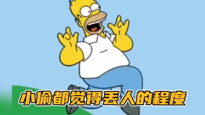 ขนาดขโมยยังรู้สึกละอายใจเลย แล้วแบบนี้จะตั้งค่าเสียงเรียกเข้าได้ยังไงนะ