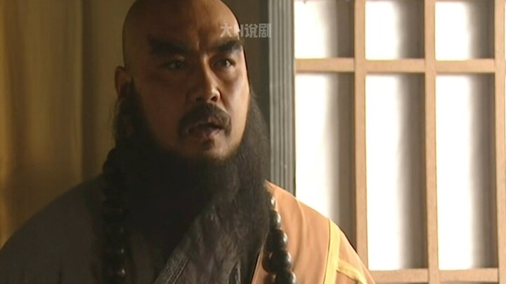Song Jiang officially launched an expedition against Fang La.
