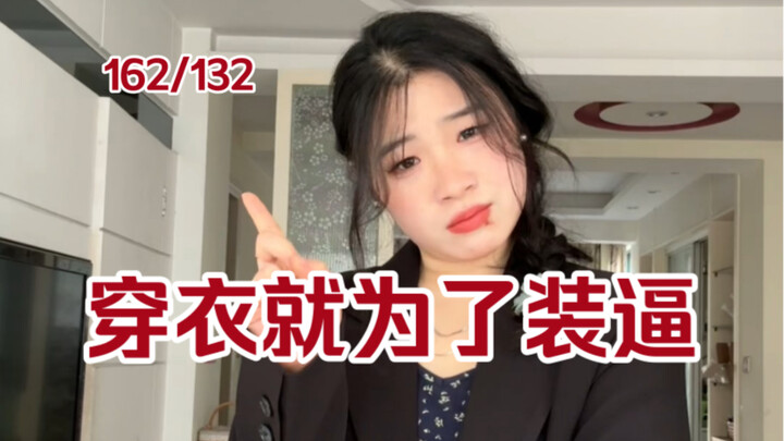 Đánh giá | Thứ luôn khiến bạn lặng im vì tổn thương, tốt hơn hết là buông tay sớm.