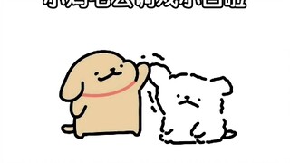 小鸡毛胆子真是越来越大啦～