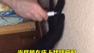 Chăn chính là giới hạn, chỉ cần tôi chui vào chăn thì chúng không thể làm hại tôi được!