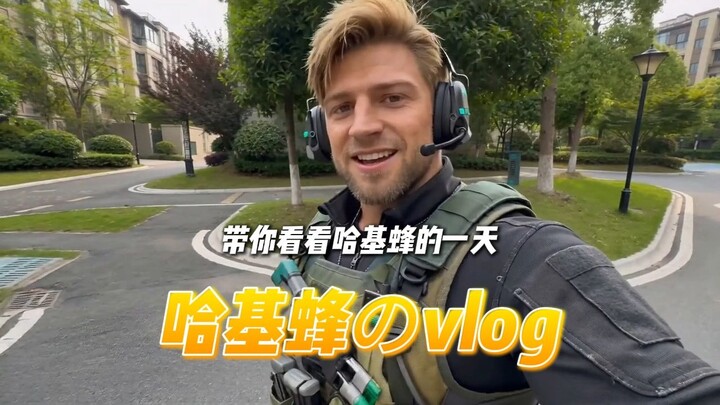Vlog Haruki Bee