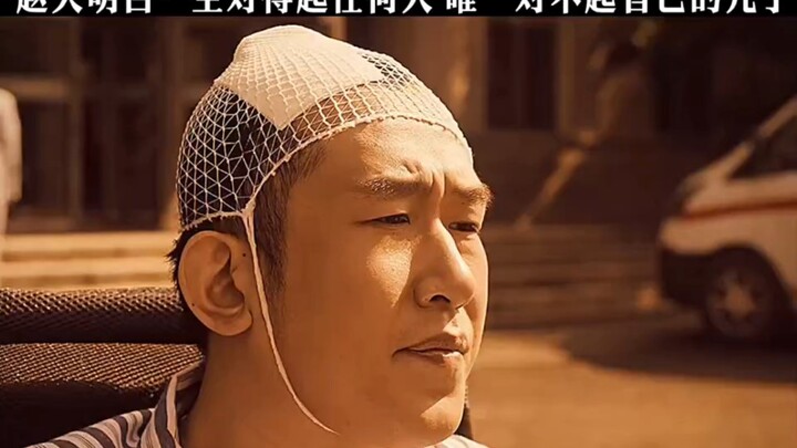 Zhao Daming feels he’s lived a life he can stand by in front of everyone—except for one person: his 