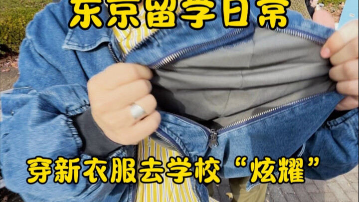 Tình hình du học Nhật Bản hiện nay ra sao?