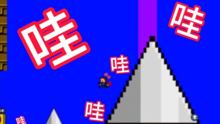 被坑到哇哇叫是什么体验？