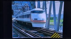 列車大行進 関東EXPRESS 私鉄特急(東武鉄道)