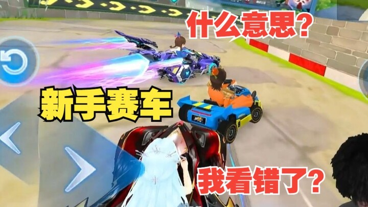 The mecha guy asked me why I was driving a flatbed truck, and then…