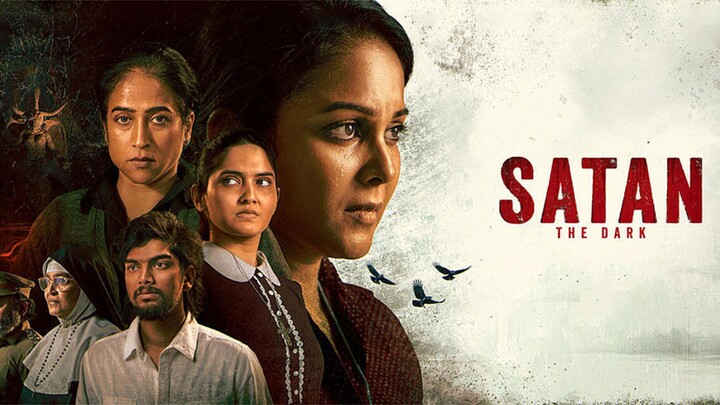 Satan The Dark (2026) Tamil Horror Movie