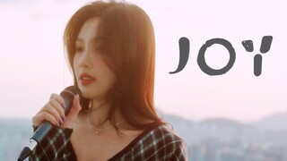 JOY cover《Look at me》音源公开！好久不见朴秀荣！