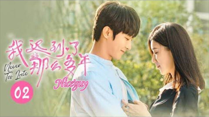 【ENG SUB】丁冉喜乐流泪 回忆少年遗憾时光《我迟到了那么多年Never Too Late》 第2集【芒果TV大芒】🫰❤️