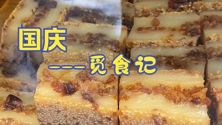 Du lịch ngày 1/10, món ngon quê nhà, còn nhiều chưa kịp chụp, ăn no quá rồi
