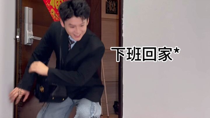 คุณยอมสลับร่างกับหมาที่บ้านไหม?