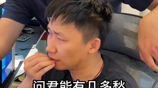 寝室小游戏，室友为何总是受伤那一个，结局爆笑