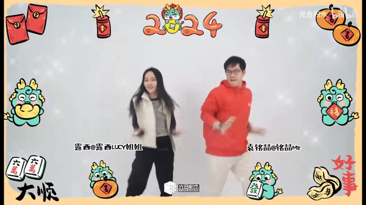 光合来拜年   姜sir和喆哥精神状态过于良好